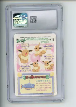 1998 Pokemon Bandai Sealdass Eevee Part 2 #17 Japanese Fancy Graffiti CGC 10 GEM - Image 2