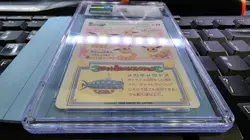 1998 Pokemon Bandai Sealdass Eevee Part 2 #17 Japanese Fancy Graffiti CGC 10 GEM - Image 3