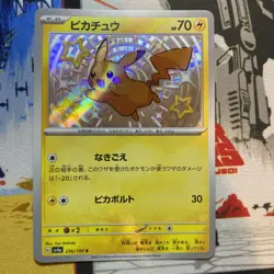 Pokemon- Shiny Pikachu S 236/190 SV4a Shiny Treasure ex Japanese NM - Image 1