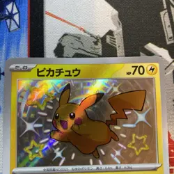 Pokemon- Shiny Pikachu S 236/190 SV4a Shiny Treasure ex Japanese NM - Image 5