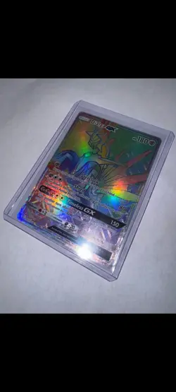 DIALGA GX 138 FORBIDDEN LIGHT SUN & MOON SECRET RARE RAINBOW POKEMON - Image 1