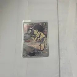 Poltchageist 171/167 - Twilight Masquerade Illustration Rare Holo Pokemon TCG NM - Image 1