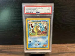 Pokemon TCG Gyarados Holo Rare Misty's Gym Challenge 13/132 First Edition PSA 9 - Image 1