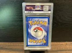 Pokemon TCG Gyarados Holo Rare Misty's Gym Challenge 13/132 First Edition PSA 9 - Image 2