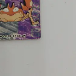 Krabby Pocket Monster GB Mini Card No.98 Nintendo Pokemon Japanese 1 inch - Image 5