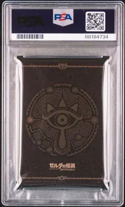 PSA 10 GEM MINT Champions with Zelda Zelda Card and Candy Breath of the Wild #15 - Image 2