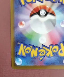 Lugia V SR Japanese S12 Paradigm Trigger 110/098 Full Art Pokemon Card Single - Image 4