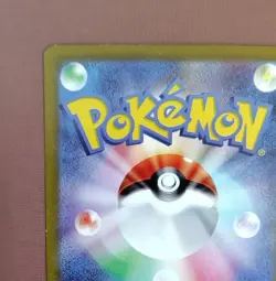 Lugia V SR Japanese S12 Paradigm Trigger 110/098 Full Art Pokemon Card Single - Image 5