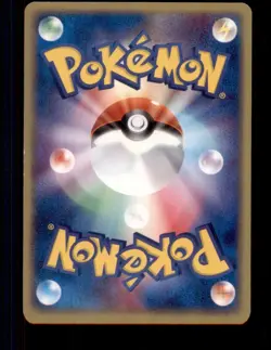 Pokemon Card Japanese Lairon Latios EX Half Deck 013/018 NEAR MINT Non-Holo TCG! - Image 2