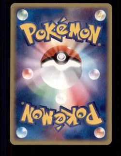 Pokemon Card Japanese Aron Latios EX Half Deck 012/018 NEAR MNT Non-Holo TCG!!!! - Image 2