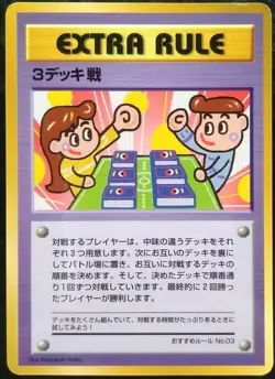 3 Deck Battle Extra Rule Pokemon Card Japanese Nintendo Vending S3 1998 Rare - Image 1