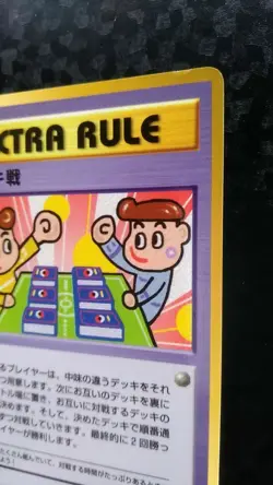 3 Deck Battle Extra Rule Pokemon Card Japanese Nintendo Vending S3 1998 Rare - Image 5