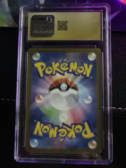 Pokemon TCG Psyduck Holo Illustration Rare Card Japanese 175/165 Pristine 10 - Image 3