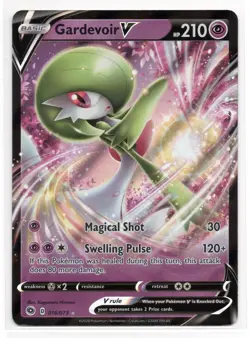 Pokemon TCG Gardevoir V Champions Path 016/073 Holo Ultra Rare - Image 1