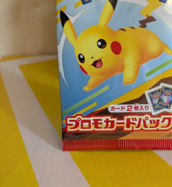 McDonald’s Pikachu Japanese Pokemon Sealed Promo Pack 020/M-P 2025 Us Seller - Image 5