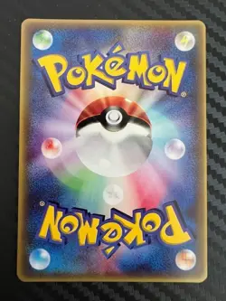 Pokemon TCG Torchic Japanese Mcdonald’s Promo 004/ADV-P US Seller NM - Image 2