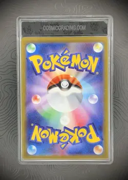 Gem Mint 10 Gengar #74 Pokemon Japanese Dark Phantasma CGS Grading - Image 2