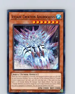 Yu-Gi-Oh TCG Icejade Creation Aegirocassis MP23-EN121 1st Edition Common Card NM - Image 1