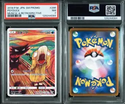 PSA7 Pokemon Card Psyduck Munch a retrospective promo 2018 #286 Japanese - Image 4