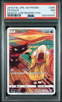 PSA7 Pokemon Card Psyduck Munch a retrospective promo 2018 #286 Japanese - Image 5