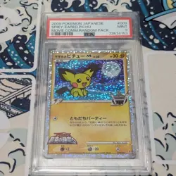 PSA 9 SPIKY EARED PICHU 009 MOVIE COMM RANDOM PACK Pokemon Card Japanese - Image 1