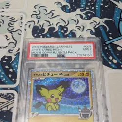 PSA 9 SPIKY EARED PICHU 009 MOVIE COMM RANDOM PACK Pokemon Card Japanese - Image 2