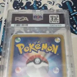 PSA 9 SPIKY EARED PICHU 009 MOVIE COMM RANDOM PACK Pokemon Card Japanese - Image 4