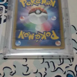 PSA 9 SPIKY EARED PICHU 009 MOVIE COMM RANDOM PACK Pokemon Card Japanese - Image 5