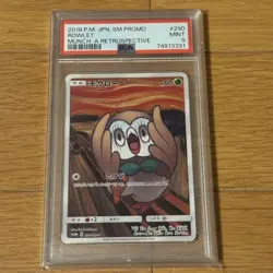 PSA9 Pokemon Card Rowlet Munch a retrospective promo 2018 #290 Japanese - Image 1