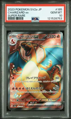 PSA10 Charizard ex SR Pokemon Card Japanese - Image 1