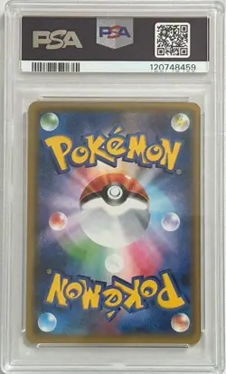 PSA10 Crown of Flowers Pokekyun Pokemon Card Japanese - Image 2