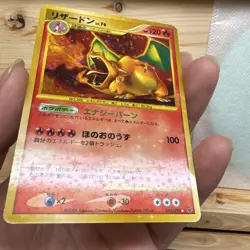 With tracking Charizard 092/092 1st Edition Stormfront Pokemon Card 2008 Japan - Image 3