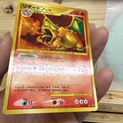 With tracking Charizard 092/092 1st Edition Stormfront Pokemon Card 2008 Japan - Image 4