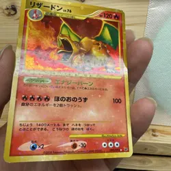 With tracking Charizard 092/092 1st Edition Stormfront Pokemon Card 2008 Japan - Image 5