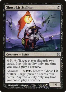 Ghost-Lit Stalker 1x FOIL SOK MTG Saviors of Kamigawa Uncommon MINT black - Image 1