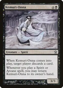 Kemuri-Onna 1x FOIL SOK MTG Saviors of Kamigawa Uncommon MINT black - Image 1
