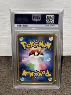PSA 10 Pikachu 208/S-P Pokemon S Promo Japanese 2021 Yu Nagaba X Pcg Campaign - Image 2