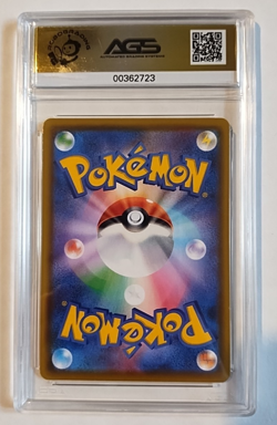 2021 POKEMON SWSH JAPANESE BOLTUND FUSION ARTS VMAX MINT+ 9.5 (FREE SHIPPING) - Image 2