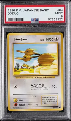 1996 POKEMON JPN BASIC #84 DODUO PSA 9 - Image 1