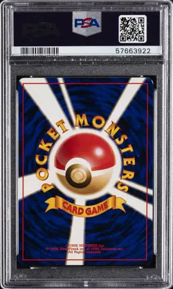 1996 POKEMON JPN BASIC #84 DODUO PSA 9 - Image 2