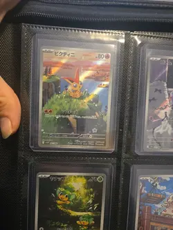 13 White Flare And Black Bolt Art Rare Japanese lot of 13 NM TCG Pokemon - Image 3