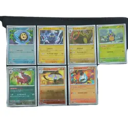 Pokemon Black Bolt | Japanese Bundle | 1 Masterball | 4 EXs | 14 Pokeballs - Image 2