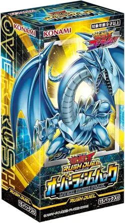 Konami Digital Entertainment Yu-Gi-Oh! Rush Duel Over Rush Pack - Image 1