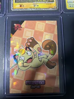 Pokemon 7 Card Lot Naganadel Guzzlord Radiant Steelix Pikachu VMax Luxray EX - Image 2