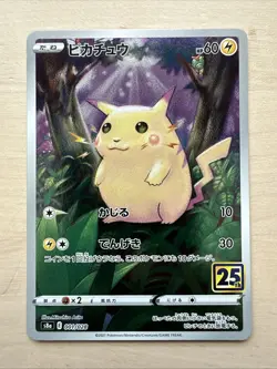 Pikachu 001/028 S8a 25th Anniversary Collection Pokemon Card Game Japanese - Image 1
