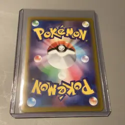 073/071 Akari's Pikachu Dark Phantasma CHR MINT JAPANESE Pokemon TCG Card - Image 5