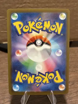 Pokemon Garbodor Art Rare Sv4k: Ancient Roar Holo Card 075/066 Japanese NM/Mint - Image 2
