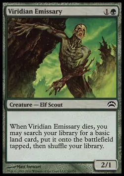 Magic the Gathering MTG Viridian Emissary (80) Planechase 2012 Edition LP - Image 1