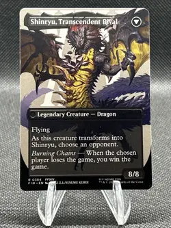 Zenos yae Galvus (Borderless) #384 (NM) Final Fantasy FIN Magic MTG - Image 2