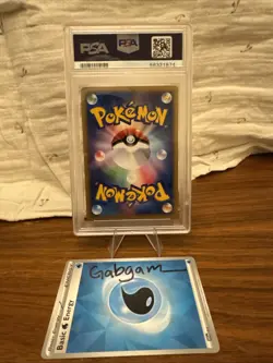 Tyrogue 2002 Pokemon Japanese McDonald's Promo Card PSA 10 #023/P - Image 3